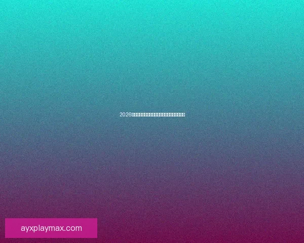 2026世界杯足球精彩竞猜投注攻略与实用技巧全解析