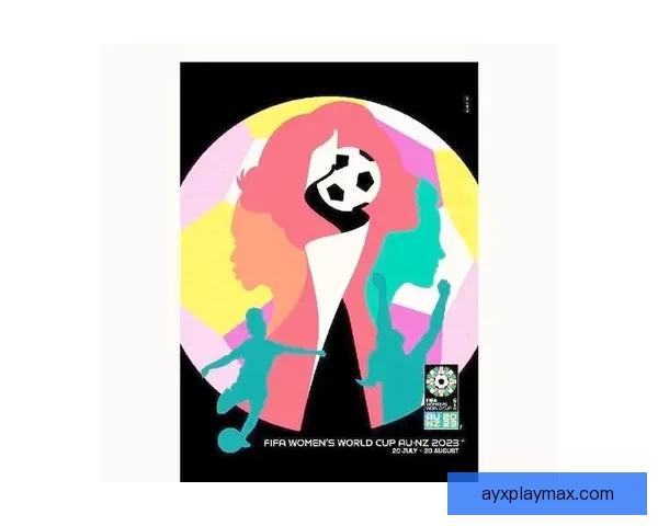 2026年世界杯赛程与参赛队伍全面解析足球盛宴即将开启