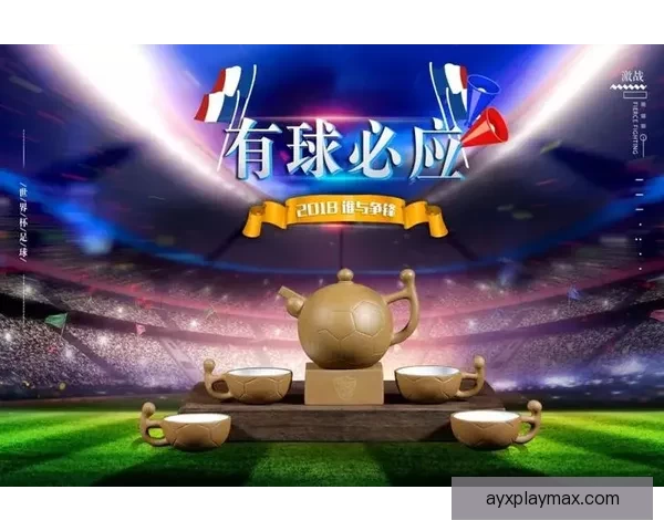 世界杯竞猜游戏平台注册即刻开启赢取丰厚奖励攻略大全