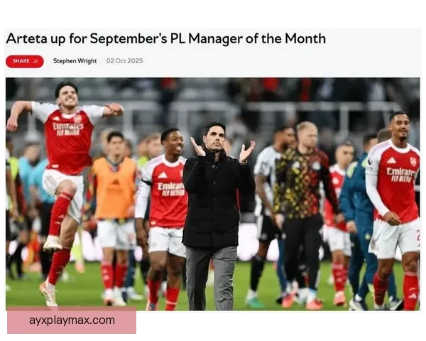 阿森纳接连杯赛失利心态受挑战 曼城强势崛起让其压力倍增