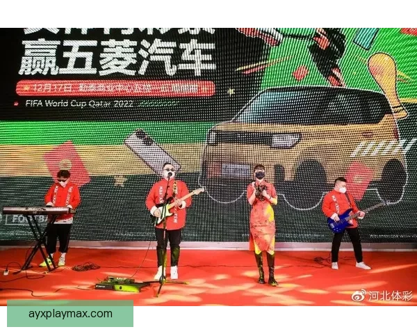 世界杯狂欢竞猜盛宴，赢取豪礼享不停精彩活动来袭