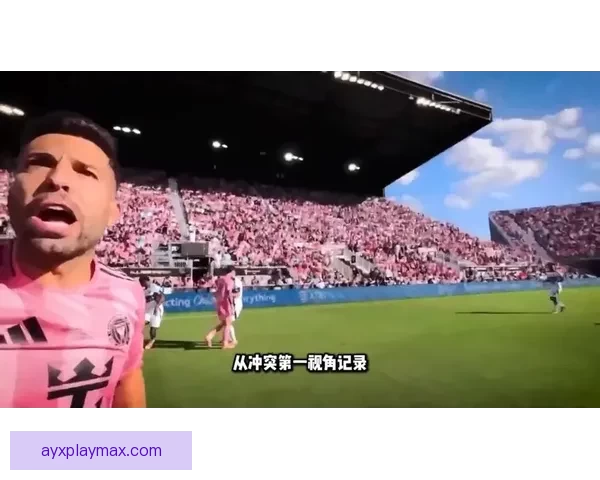 美加墨世界杯赛场全景解读：历史、文化与激情交织的足球盛宴