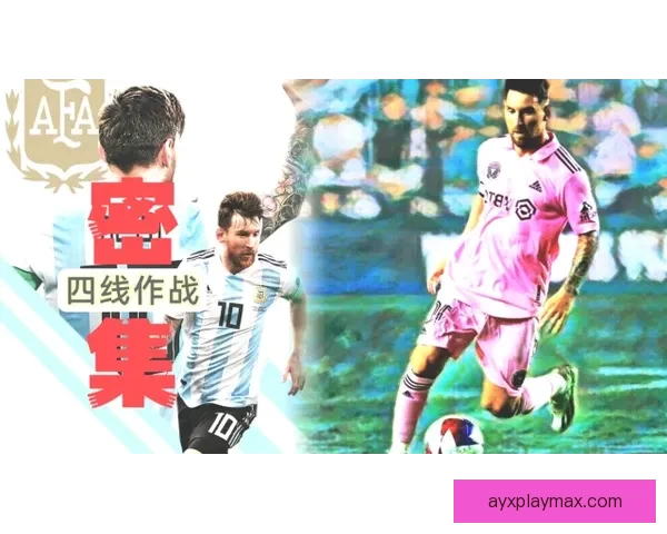 美加墨世界杯竞猜预测分析：谁能捧起2026年足球盛宴的冠军奖杯